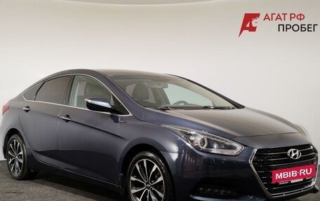 Hyundai i40 I рестайлинг, 2016 год, 1 150 000 рублей, 3 фотография