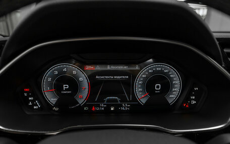 Audi Q3, 2026 год, 4 100 000 рублей, 12 фотография