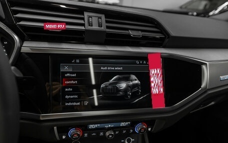 Audi Q3, 2026 год, 4 100 000 рублей, 17 фотография