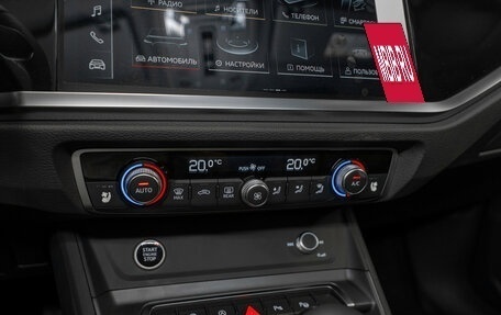 Audi Q3, 2026 год, 4 100 000 рублей, 20 фотография