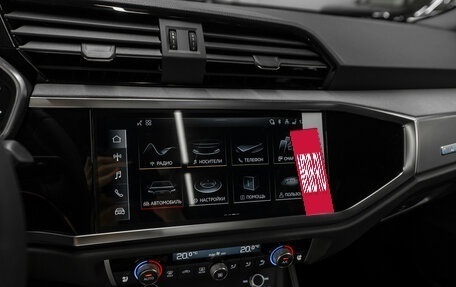 Audi Q3, 2026 год, 4 100 000 рублей, 15 фотография