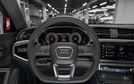 Audi Q3, 2026 год, 3 950 000 рублей, 11 фотография