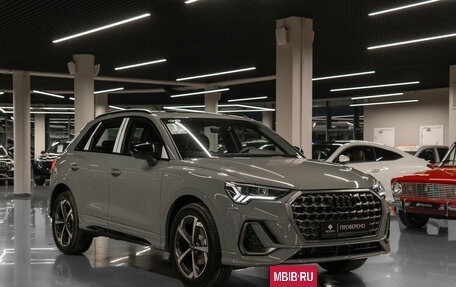 Audi Q3, 2026 год, 3 950 000 рублей, 2 фотография