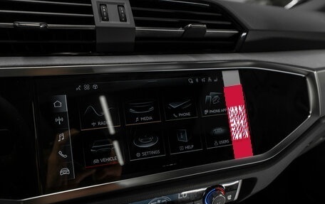 Audi Q3, 2026 год, 3 950 000 рублей, 16 фотография
