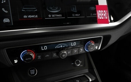 Audi Q3, 2026 год, 3 950 000 рублей, 24 фотография