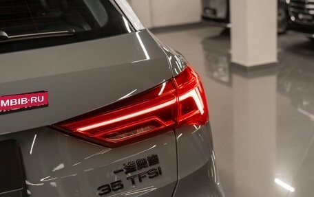 Audi Q3, 2026 год, 3 950 000 рублей, 30 фотография