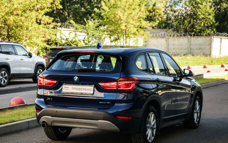 BMW X1, 2019 год, 2 799 000 рублей, 6 фотография