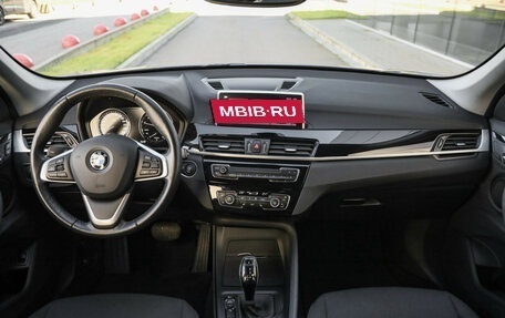 BMW X1, 2019 год, 2 799 000 рублей, 11 фотография