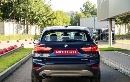 BMW X1, 2019 год, 2 799 000 рублей, 7 фотография