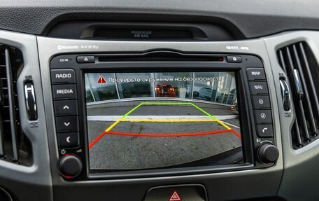 KIA Sportage III, 2015 год, 1 798 000 рублей, 26 фотография