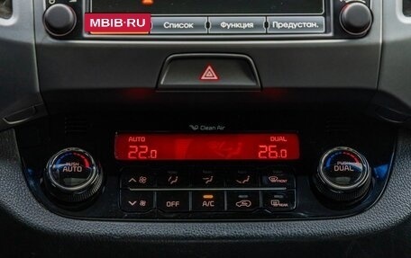 KIA Sportage III, 2015 год, 1 798 000 рублей, 27 фотография