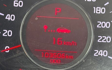 KIA cee'd III, 2013 год, 1 130 000 рублей, 31 фотография