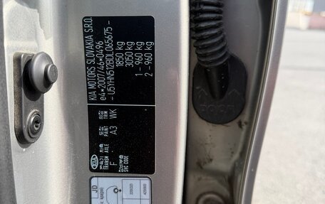 KIA cee'd III, 2013 год, 1 130 000 рублей, 27 фотография