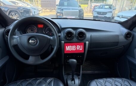 Nissan Almera, 2015 год, 499 500 рублей, 7 фотография