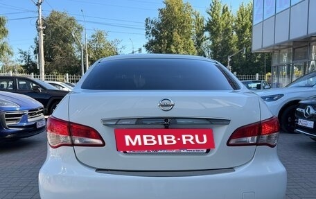 Nissan Almera, 2015 год, 499 500 рублей, 13 фотография