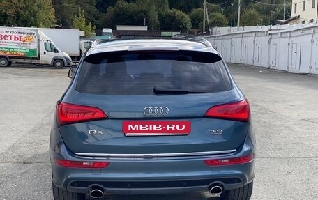 Audi Q5, 2015 год, 2 500 000 рублей, 4 фотография