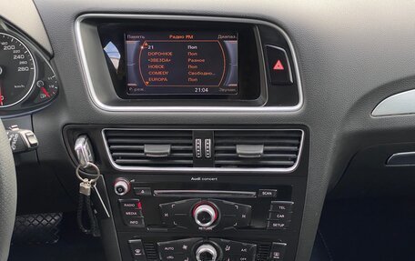Audi Q5, 2015 год, 2 500 000 рублей, 23 фотография