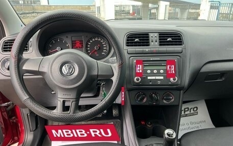 Volkswagen Polo VI (EU Market), 2011 год, 566 100 рублей, 20 фотография