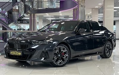 BMW 5 серия, 2025 год, 9 450 000 рублей, 1 фотография