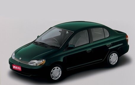 Toyota Platz, 2002 год, 500 000 рублей, 1 фотография