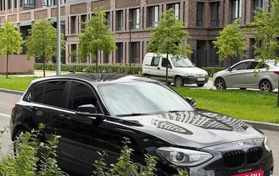 BMW 1 серия, 2013 год, 1 250 000 рублей, 1 фотография