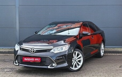 Toyota Camry, 2018 год, 1 799 000 рублей, 1 фотография
