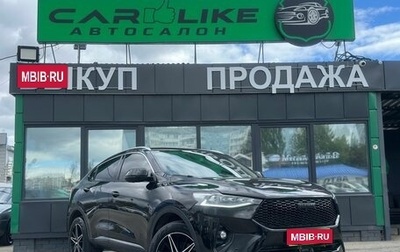 Haval F7x I, 2020 год, 1 699 000 рублей, 1 фотография