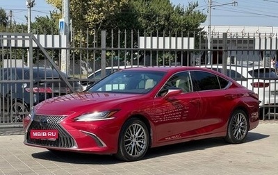 Lexus ES VII, 2020 год, 3 150 000 рублей, 1 фотография