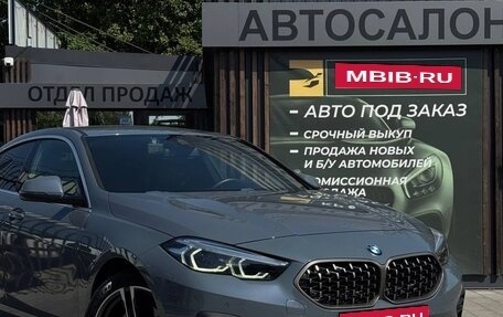 BMW 2 серия F44, 2020 год, 3 349 000 рублей, 1 фотография