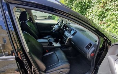 Nissan Murano, 2010 год, 1 300 000 рублей, 1 фотография