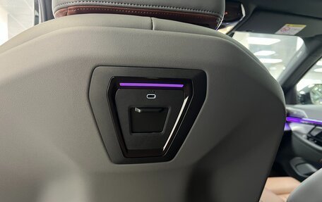BMW 5 серия, 2025 год, 9 450 000 рублей, 17 фотография
