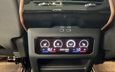 BMW 5 серия, 2025 год, 9 450 000 рублей, 18 фотография