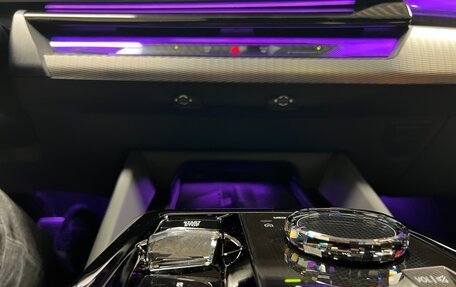 BMW 5 серия, 2025 год, 9 450 000 рублей, 9 фотография