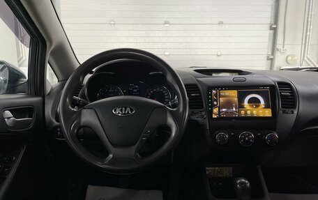KIA Cerato III, 2013 год, 999 000 рублей, 9 фотография