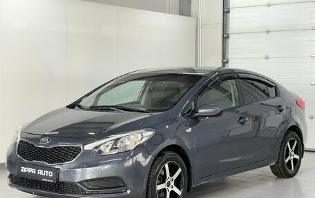 KIA Cerato III, 2013 год, 999 000 рублей, 3 фотография