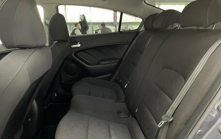 KIA Cerato III, 2013 год, 999 000 рублей, 19 фотография