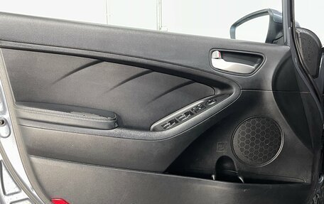 KIA Cerato III, 2013 год, 999 000 рублей, 15 фотография