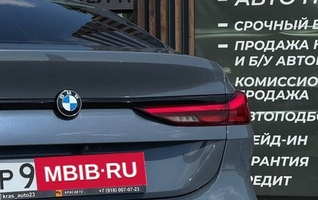 BMW 2 серия F44, 2020 год, 3 349 000 рублей, 29 фотография
