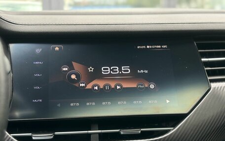 Haval F7x I, 2020 год, 1 699 000 рублей, 20 фотография