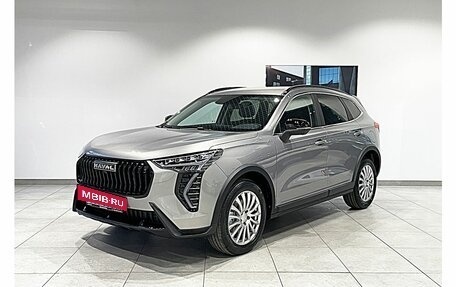Haval Jolion, 2026 год, 2 699 000 рублей, 3 фотография