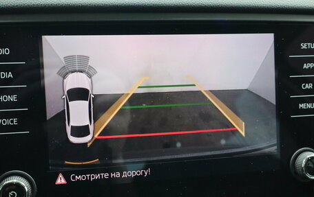 Skoda Octavia, 2018 год, 1 449 000 рублей, 14 фотография
