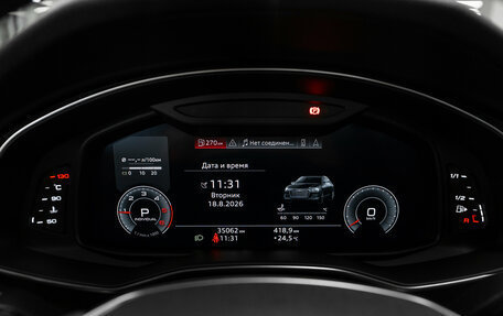 Audi A6, 2020 год, 4 750 000 рублей, 12 фотография