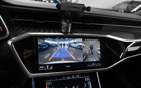 Audi A6, 2020 год, 4 750 000 рублей, 21 фотография