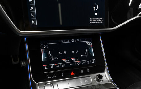 Audi A6, 2020 год, 4 750 000 рублей, 25 фотография