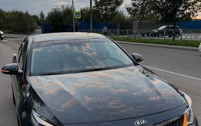 KIA Optima IV, 2019 год, 1 950 000 рублей, 1 фотография