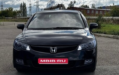 Honda Civic VIII, 2008 год, 1 050 000 рублей, 1 фотография