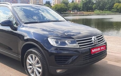 Volkswagen Touareg III, 2015 год, 2 600 000 рублей, 1 фотография