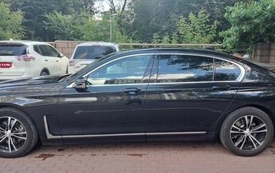 BMW 7 серия, 2020 год, 6 500 000 рублей, 1 фотография