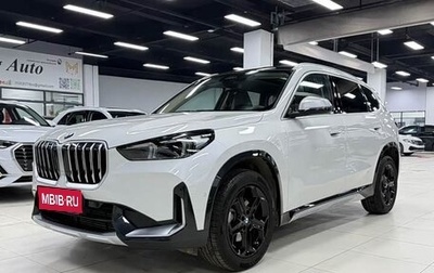BMW X1, 2023 год, 2 690 000 рублей, 1 фотография