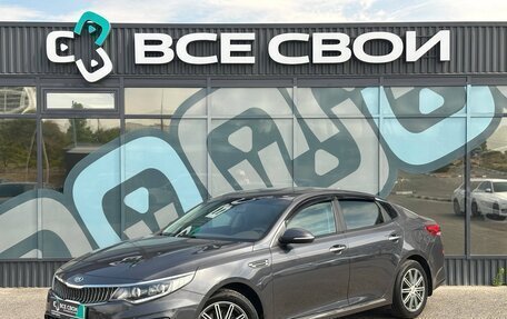 KIA Optima IV, 2018 год, 1 870 000 рублей, 1 фотография